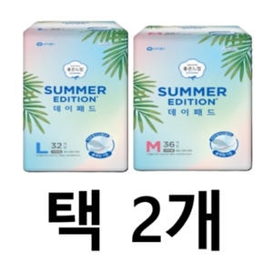 좋은느낌 썸머 에디션 데이패드 중형 36개 (2팩(72개))_이미지