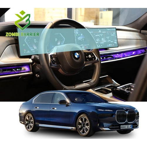 일체형 저반사 내비게이션 계기판 액정보호 필름 BMW 7시리즈 풀체인지 g70 전용