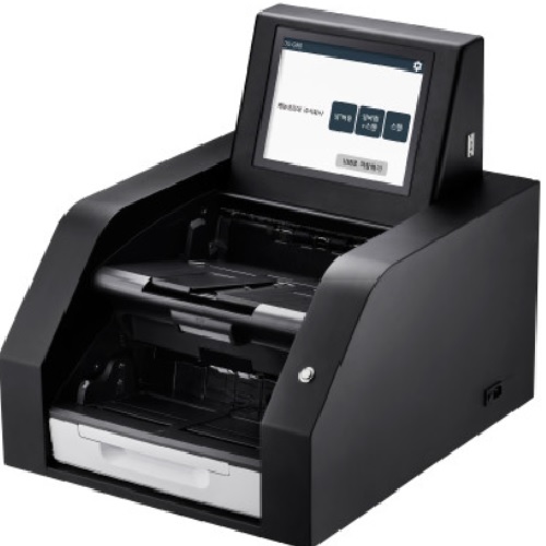 Canon 다큐먼트 스탬퍼 DS-G90