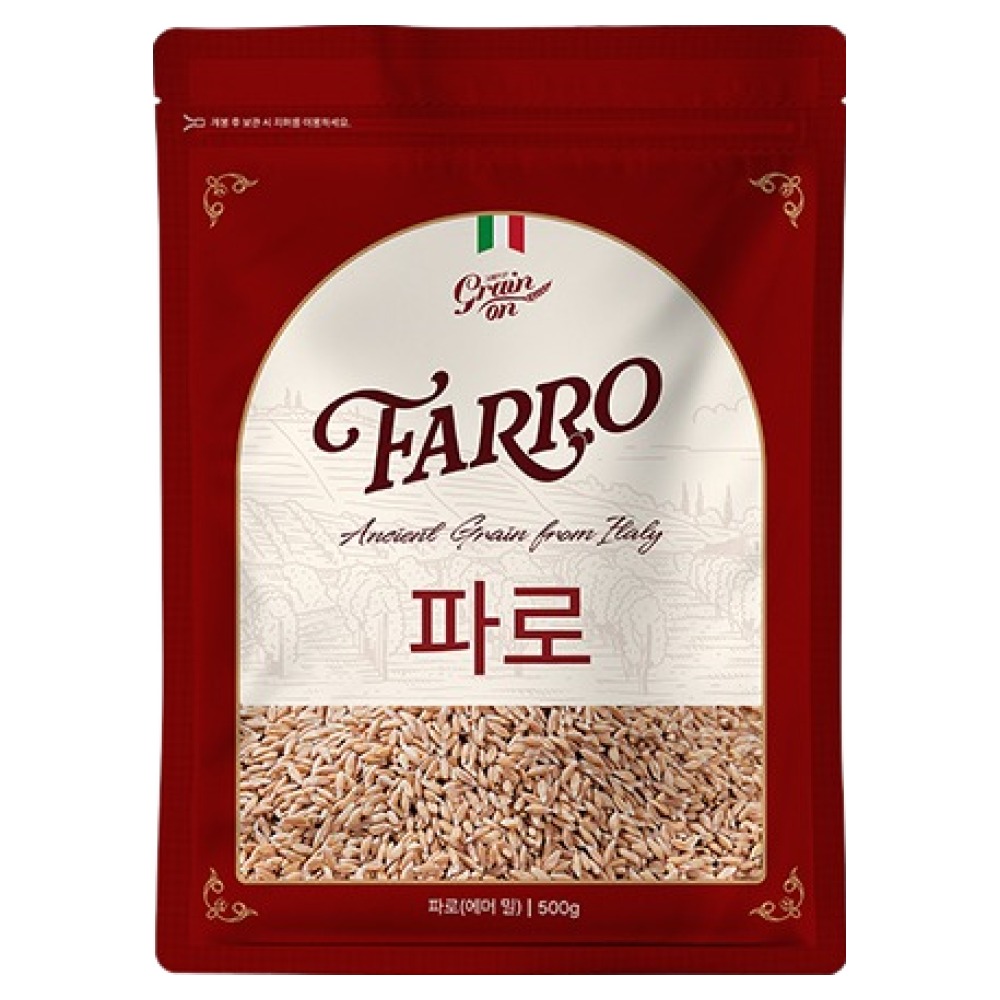 그레인온 파로 엠머 밀 500g (10개)
