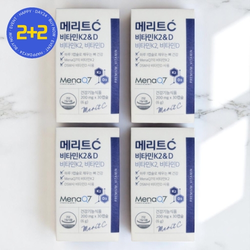 휴온스 메리트C 비타민K2&D 200mg 30캡슐 (4개)_이미지