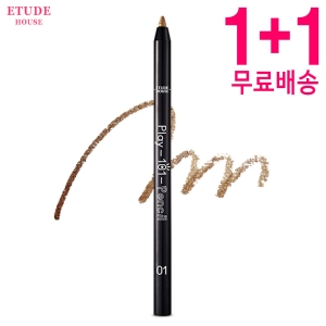 에뛰드하우스 플레이 101 펜슬 0.5g (2개)_이미지