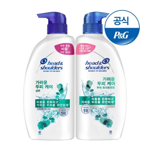 한국P&G 헤드앤숄더 가려운 두피케어 샴푸 850ml + 트리트먼트 850ml_이미지