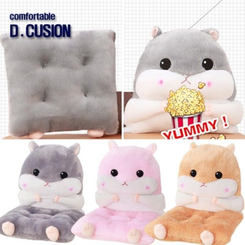 햄스터 의자방석/등받이 등쿠션