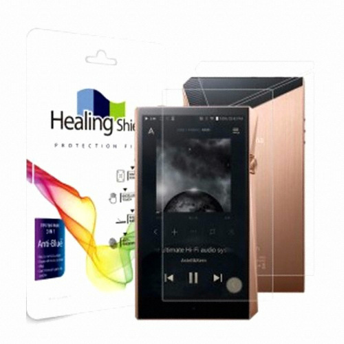 폰트리 힐링쉴드 아이리버 Astell&Kern SP2000 블루라이트 차단 보호필름 (액정 1매 + 투명 후면 1매)_이미지