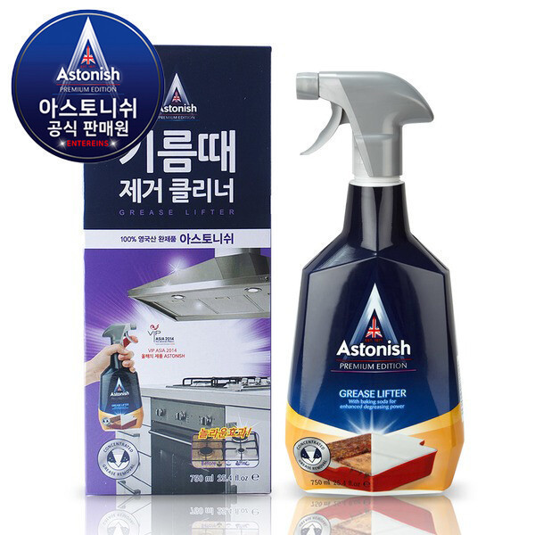 아스토니쉬 기름때 제거 클리너 750ml (2개)_이미지
