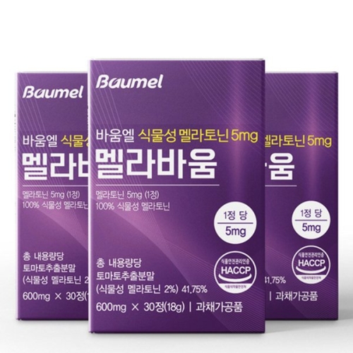  바움엘 식물성 멜라토닌 5mg 멜라바움 30정 [3개]
