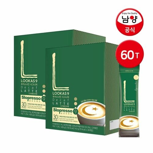 남양유업 루카스나인 디카페인 시그니처 라떼 30T (2개)