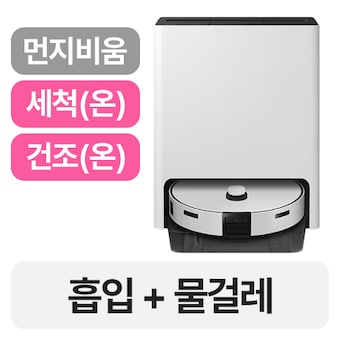 삼성전자 비스포크 AI 스팀 VR7MD97716G