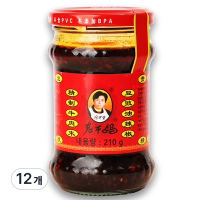 GUIYANG NANMING 라오깐마 라조장 소고기 210g (12개)_이미지