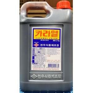 천우식품 카라멜 색소 2.7kg (5개)_이미지