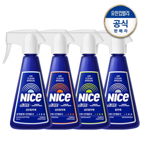 스카트 나이스웨더 탈취제 우디베르가못 380ml
