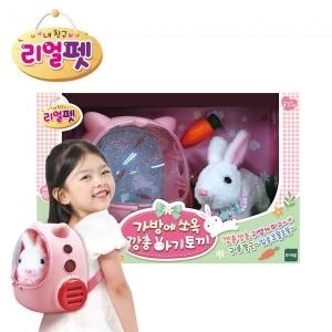  리얼펫 가방에 쏘옥 깡총 아기 토끼