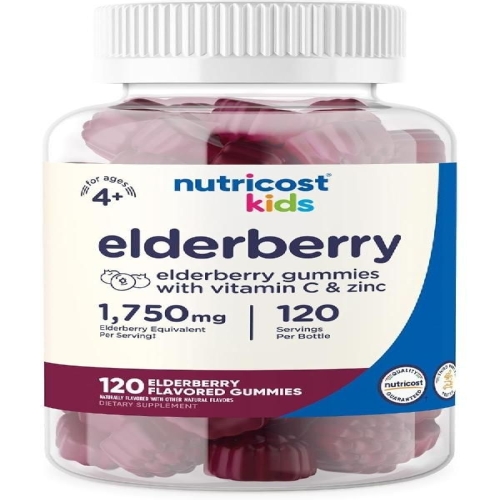 ��Ʈ���ڽ�Ʈ ��� �������� 1750mg 120����