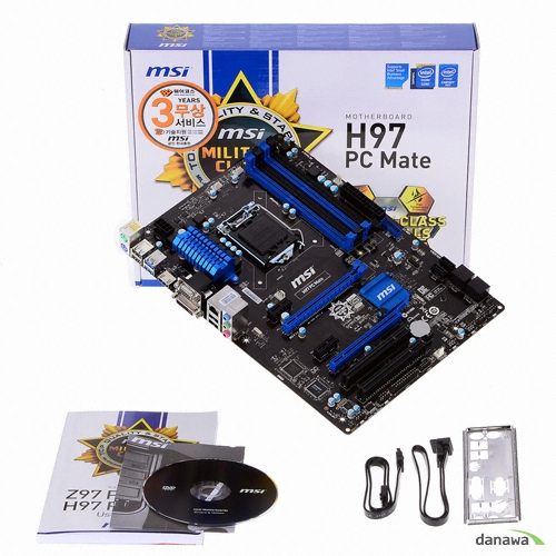 MSI H97 PC 메이트_이미지