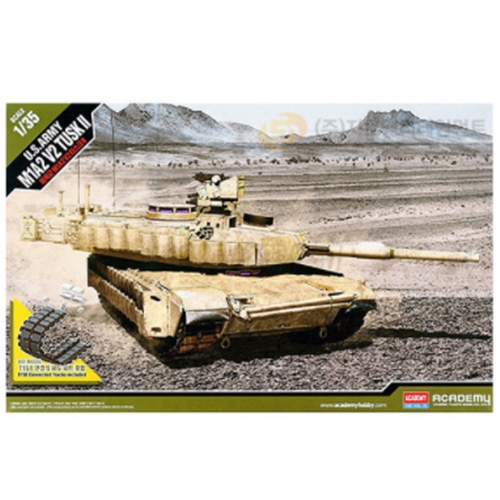 아카데미과학 1/35 미육군 M1A2 V2 터스크2