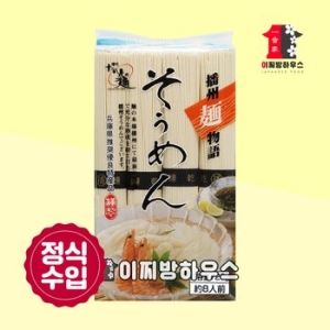 타카오 소면 720g 일본 막국수면 건면 멸치국수 이야기소면_이미지