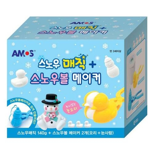 아모스 스노우매직+스노우볼메이커