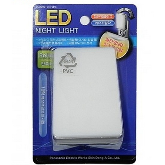 파나소닉 LED 나이트라이트 취침등_이미지