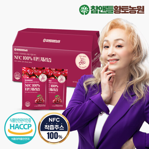참앤들황토농원 NFC 100% 타트체리즙 70ml 30포