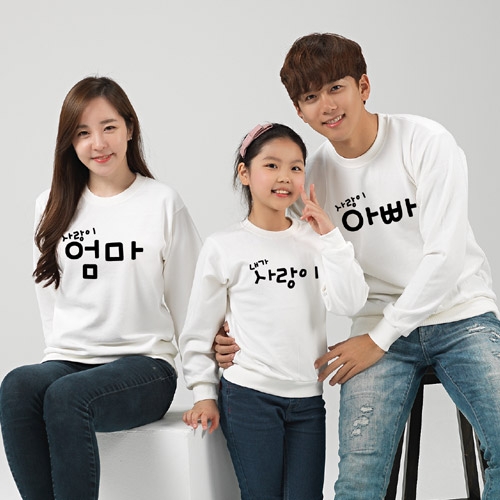 해피앤티 가족단체티_누구네가족_이미지