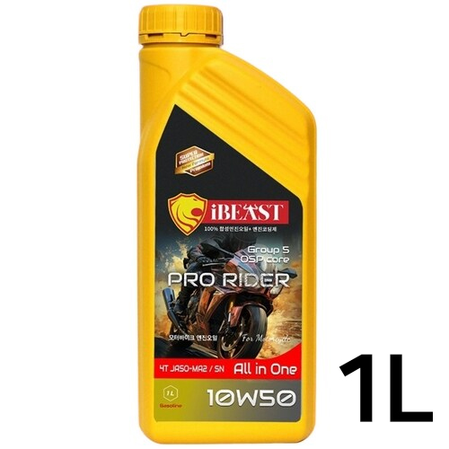 몬스터루브랩 아이비스트 프로라이더 10W50 4T MA2 1L