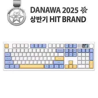 앱코 AS104 오피스네비게이터 유무선 기계식 블루레몬