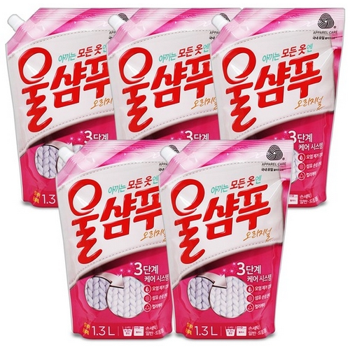 울샴푸 오리지널 리필 1.3L (5개)_이미지