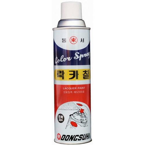 동서화학 락카 스프레이 420ml (45개)_이미지