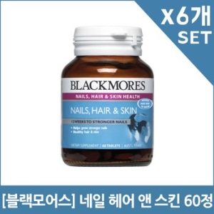 블랙모어스 네일 헤어 스킨 60정 (6개)