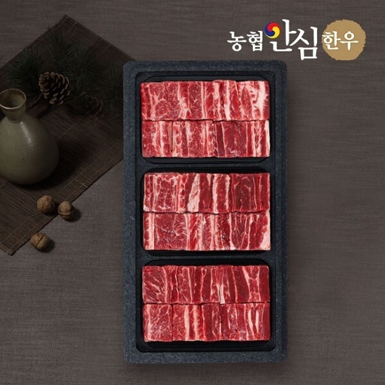 늘조은푸드 농협안심<b>한우</b> 1등급 <b>한우</b> 명품 찜갈비 선물세트 2.4kg