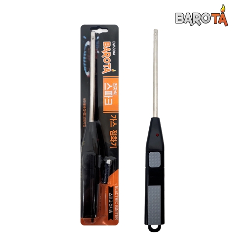 바로타 시리즈몰 전자식 스파크 가스점화기 전자총 DW-600A 색상랜덤