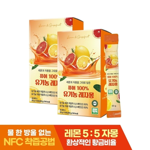 퍼니트 퓨어 100% 유기농 레자몽 20g 14포 (2개)