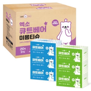 엑소 큐트베어 미용티슈 250매 (3입) (3팩(9입))_이미지