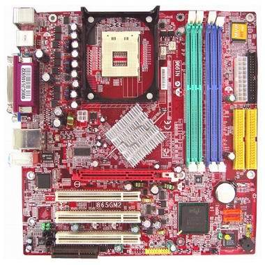 MSI MSI 865PEM2-LS_이미지