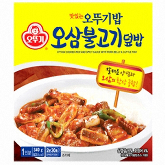 ���ѱ� ���ִ� ����Ұ��ⵤ�� 340g