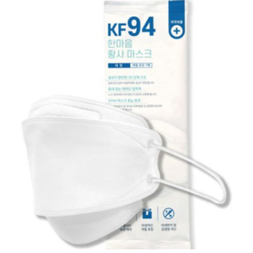 한스웰 한마음 황사 마스크 KF94 대형 (30매)_이미지