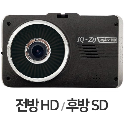 현대미디어에이스 아톰골드 IQ-Z0 2채널 (64GB, 무료장착)_이미지