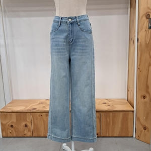 레코브 앞절개스트레이트핏데님LC31E5DP519X 28235_LC31E5DP519X_이미지