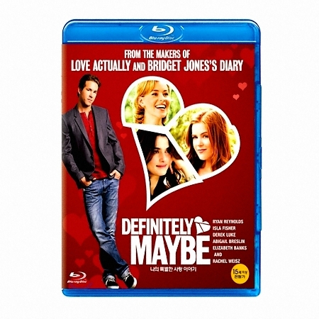 유니버셜 나의 특별한 사랑이야기 (일반판)_이미지