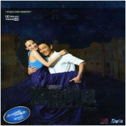 아트서비스 라스트 프로포즈 (해외구매)