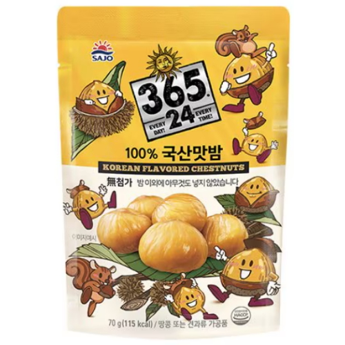 사조 100% 국산 맛밤 70g이미지입니다. 누르면 해당 게시물로 새창이동합니다.