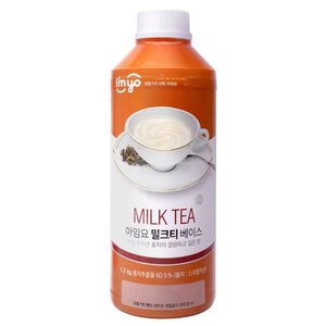아임요 밀크티 베이스 1L (2개)_이미지