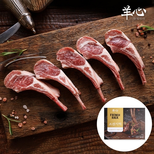 양심선언 프렌치랙 양갈비 200g (2개)
