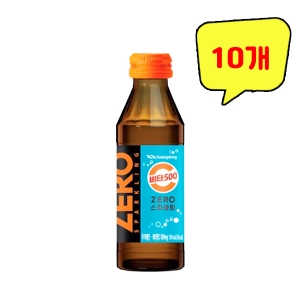 광동제약 비타500 제로 스파클링 150ml (10개)_이미지