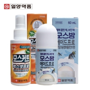 천연 모기기피제 / 바르는 물파스 3개