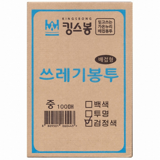 킹스봉 ㅤ쓰레기봉투 배접형 중 100매 (1개(100매))_이미지
