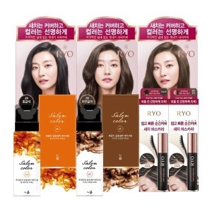 아모레퍼시픽 려 멋내기용 새치크림 염색약 헤어 마스카라 모음_이미지