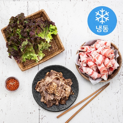 냉동 대패 우삼겹 800g