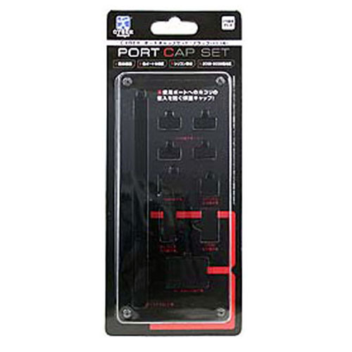 포트 캡 세트 (Port Cap set)